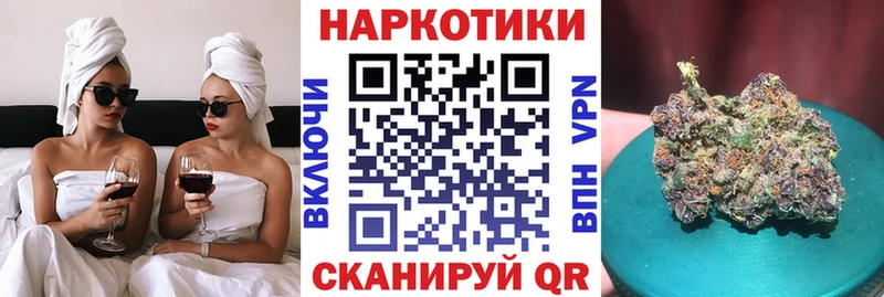 Виды наркоты Борзя APVP КОКАИН Гашиш Псилоцибиновые грибы Бошки Шишки