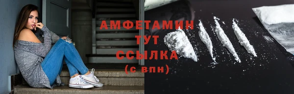 гашишное масло Бронницы