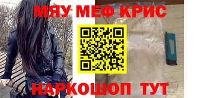 каннабис Кандалакша