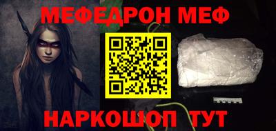 mix Будённовск