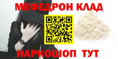 Альфа ПВП Волжск