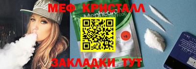 a pvp Бугуруслан