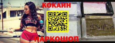 каннабис Кандалакша