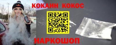 прущий лед Камышлов