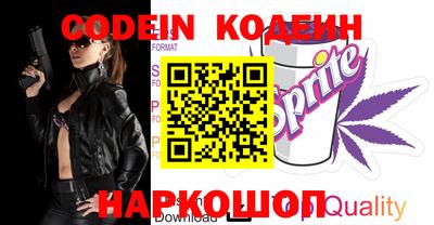 a pvp Бугуруслан