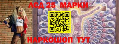 прущий лед Камышлов