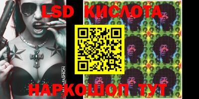 mix Будённовск