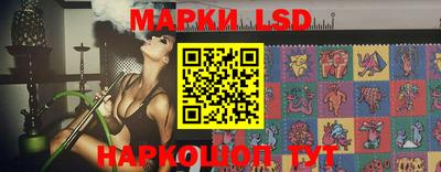 прущий лед Камышлов