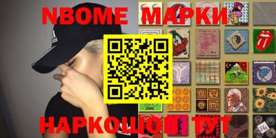 Альфа ПВП Волжск