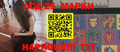 меф VHQ Канаш