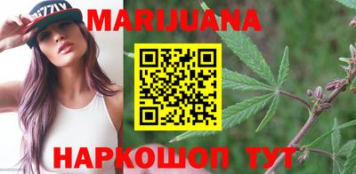 кристаллы Бузулук