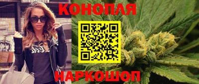 Альфа ПВП Волжск