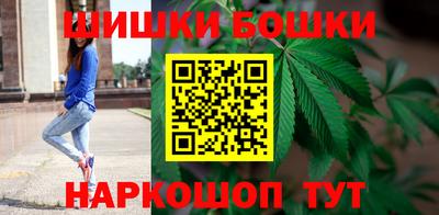 каннабис Кандалакша