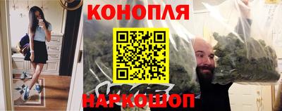 прущий лед Камышлов