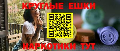 каннабис Кандалакша