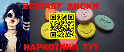 каннабис Кандалакша