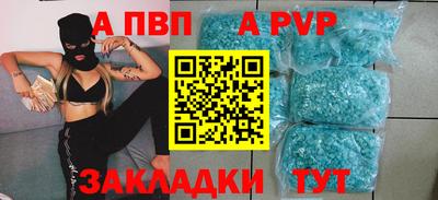 2c-b Гусь-Хрустальный