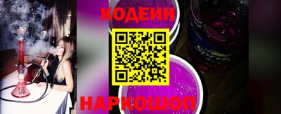 каннабис Кандалакша