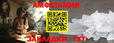 каннабис Кандалакша