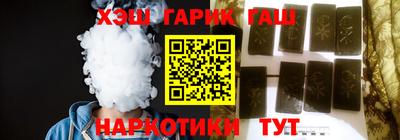 Альфа ПВП Волжск