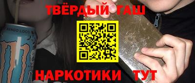 mix Будённовск