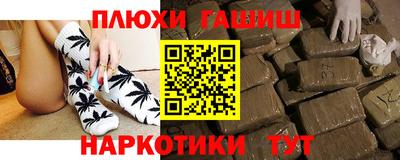 mix Будённовск