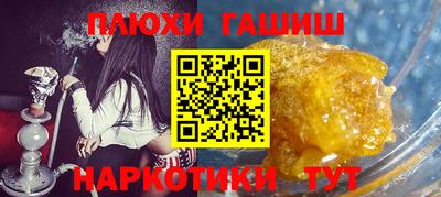 прущий лед Камышлов