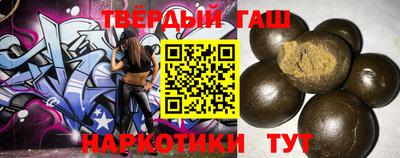 a pvp Бугуруслан