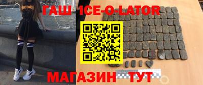 прущий лед Камышлов