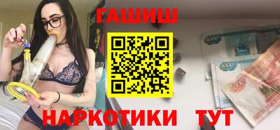 скорость mdpv Гусиноозёрск