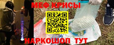 каннабис Кандалакша