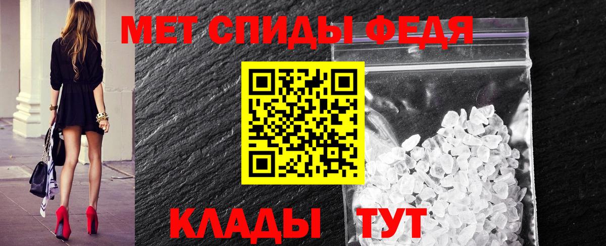 Первитин витя  Борзя  Первитин витя 